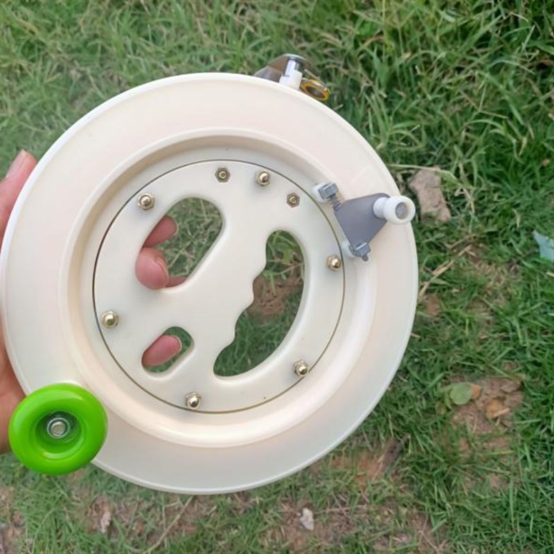 DOUBLE-SHIELD (22CM) FOR 200 METERS